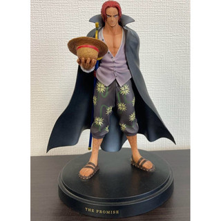 [OP1] Mô hình chính hãng One Pice - Shanks - Ichiban Kuji