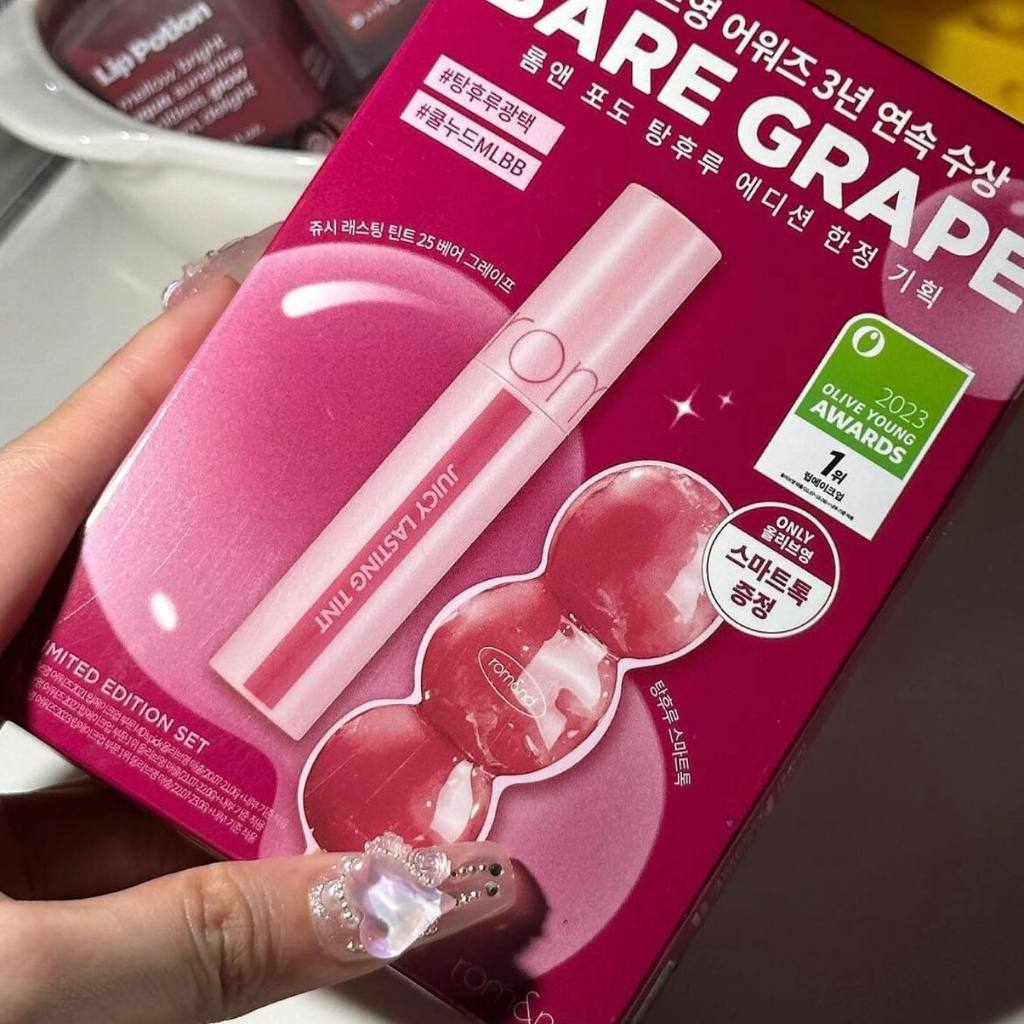 Set son Romand Limited Edition Set - 25 Bare Grape