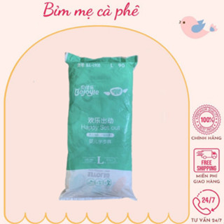 Tã/Bỉm BEJOYLE xanh chính hãng cho bé nội địa Trung  dán/quần đủ size S120/M96/L90/XL78/XXL66/XXXL54