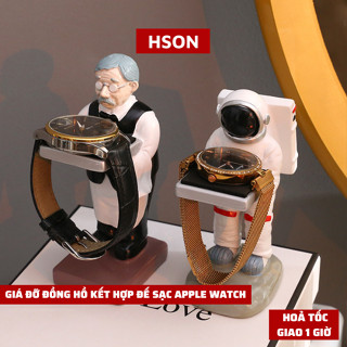 Giá đỡ đồng hồ kiêm đế sạc thông minh HSON dành cho Apple Watch, giá đỡ đồng hồ để bàn decor trang trí làm quà tặng