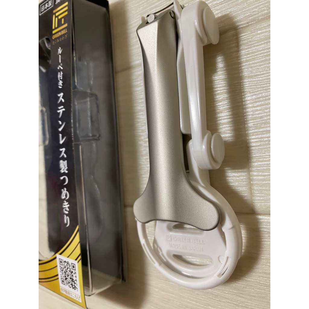 Bấm móng tay cao cấp Made in Japan có gương soi