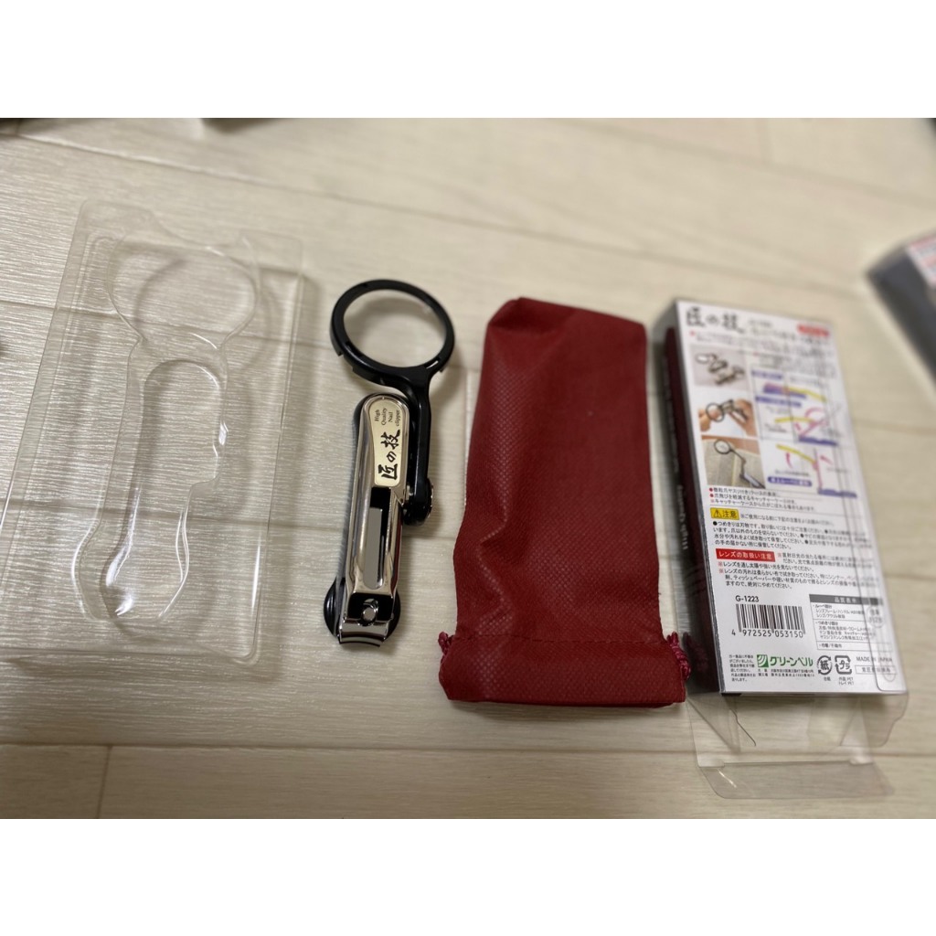 Bấm móng tay cao cấp Made in Japan có gương soi