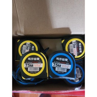 Thước kéo (thước cuộn 5m và 7m5) từ hợp kim cao cấp