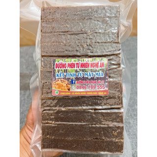 Đường Phên Nghệ An
