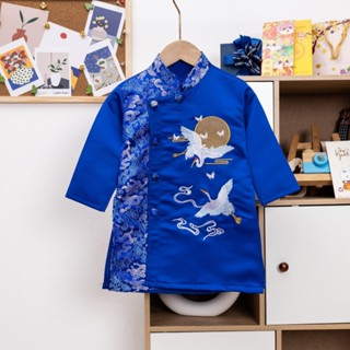 áo dài cách tân bé trai 1 tuổi - 12 tuổi nặng từ 10kg - 40kg