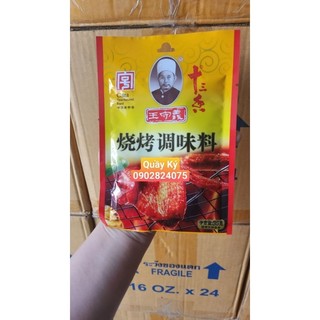 Gia Vị Nướng Tân Cương, bột nướng đủ vị thơm, 35g