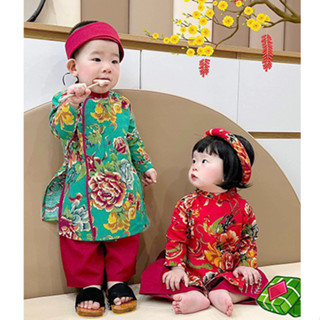 ( HÀNG SẴN SHIP NGAY-Vải đẹp loại 1 )Áo dài vải chăn con công  áo dài tết bé trai, bé gái,đỏ xanh, hàng thiết kế loại 1