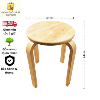 Ghế đôn gỗ cao su, Ghế tròn gỗ tự nhiên