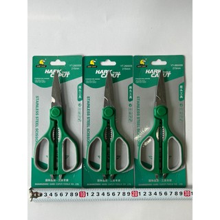 Combo 3 chiếc kéo đa năng, đa dụng HarkCaput cao cấp 225mm