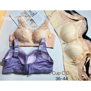 Áo lót bigsize không gọng chống xệ cao cấp, Áo ngực ren cho người béo hàng Thái lan Anny 957