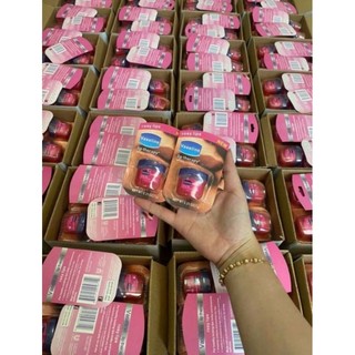 Son môi Vaseline - dưỡng môi hồng hiệu quả