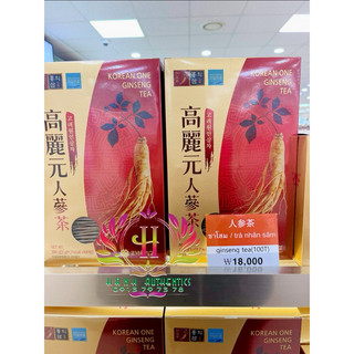 TRÀ HỒNG SÂM HOÀ TAN KOREAN ONE GINSENG TEA HÀN QUỐC HỘP 100 GÓI