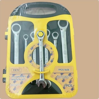  Bộ cờ lê tự động 7 chi tiết 8-19 mm - Bộ khóa vòng miệng tự động lắc léo 7 chi tiết cao cấp 