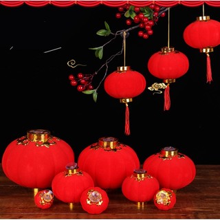 Đèn lồng đỏ bọc vải nhung size 3cm, trang trí nhà cửa ngày Tết