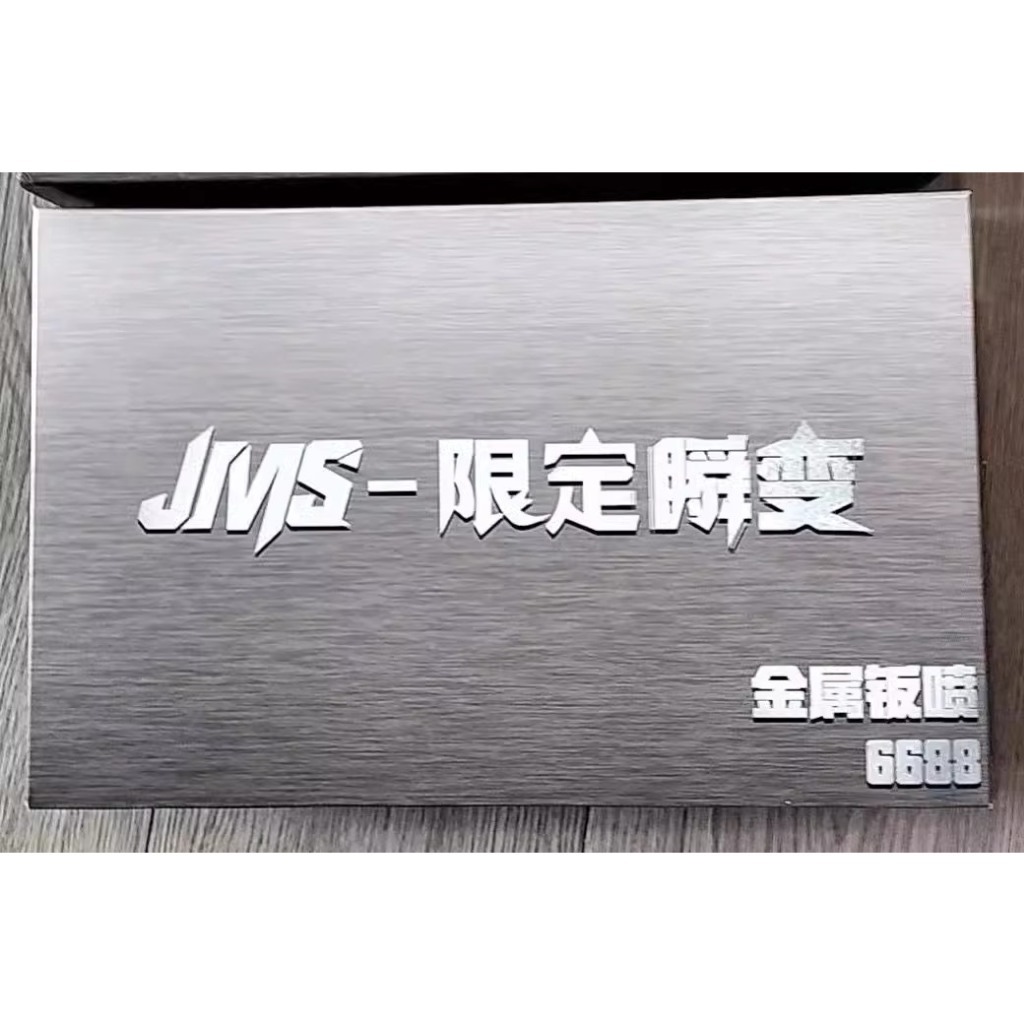 Mô Hình Lắp Ráp HG BF 1/144 Transient Mạ Bạc - Tặng kèm decal nước và base