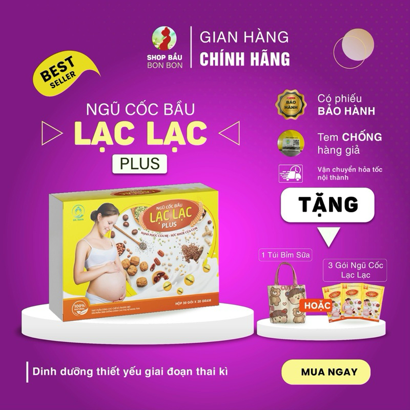 Ngũ cốc bầu lạc lạc hộp 30 gói mẫu mới-shop bầu bon bon