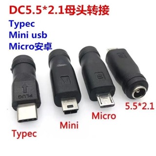 Đầu chuyển đổi nguồn Dc Type C Usb Male sang jack 5.5x2.1mm Female cho Laptop Pc