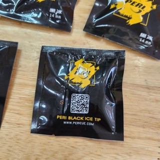 Tẩy Bida Peri Black Ice S