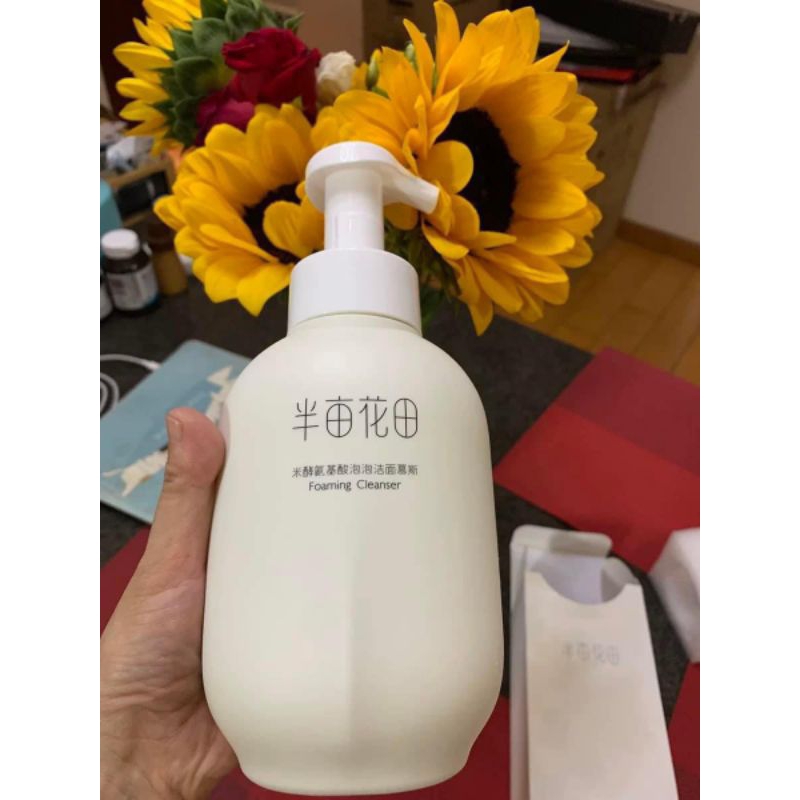 Sữa Rửa Mặt Tạo Bọt Sạch Sâu, Trắng Da ,Dưỡng Ẩm Biển Hoa 500ML_Giảm Mụn, Chống Lão Hóa