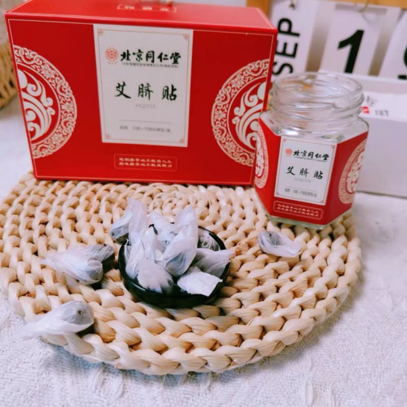 Viên Đặt Rốn Giảm Mỡ , Giữ Ấm Thanh Lọc Cơ Thể Đồng Nhân Đường _Giảm Cân Hiệu Quả, Giữ Dáng Tốt Sức Khỏe Hộp 30v