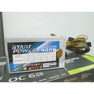 Nguồn Máy Tính Antec 400W Công Suất Thực