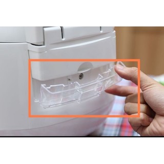 Khay hứng nước nồi cơm điện cuckoo crp-g1015m,crpg1030m,crp-g1020...
