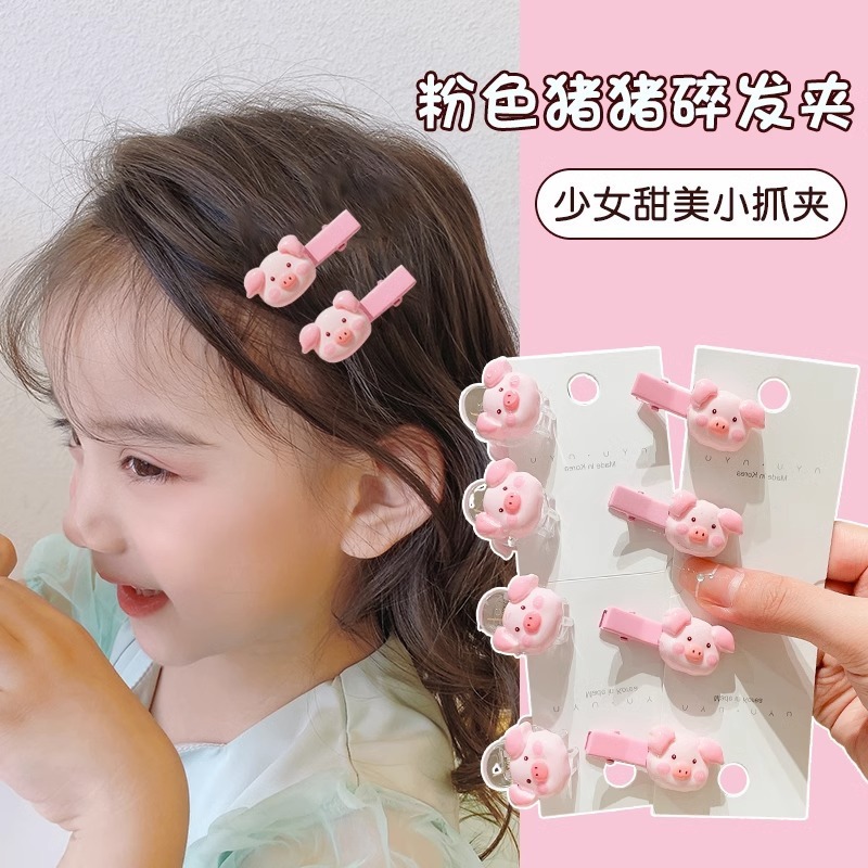 Kẹp Tóc Xinh Xắn Đáng Yêu Dành Cho Nữ, Kẹp Tóc Càng Cua