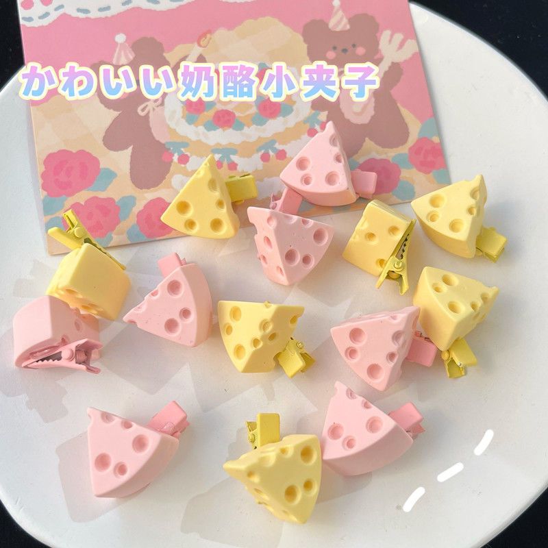 Kẹp Tóc Xinh Xắn Đáng Yêu Dành Cho Nữ, Kẹp Tóc Càng Cua