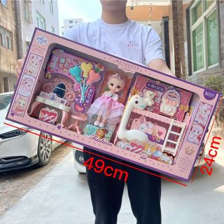 Hộp Đồ Chơi Búp Bê Cho Bé Gái, Chất Liệu An Toàn, Màu Sắc Bắt Mắt, Thích Hợp Làm Quà Tặng Cho Bé - LoiChoi Kids