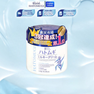 Kem Dưỡng Trắng Da HATOMUGI Siêu Dưỡng Ẩm Chiết Xuất Từ Ý Dĩ Hatomugi Moisturizing (300g)