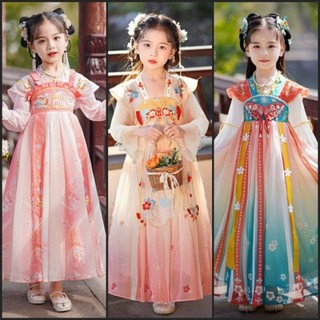 Trang phục cổ trang Trung Quốc bé gái, trang phục chụp ảnh hóa trang cho bé, hán phục bé gái