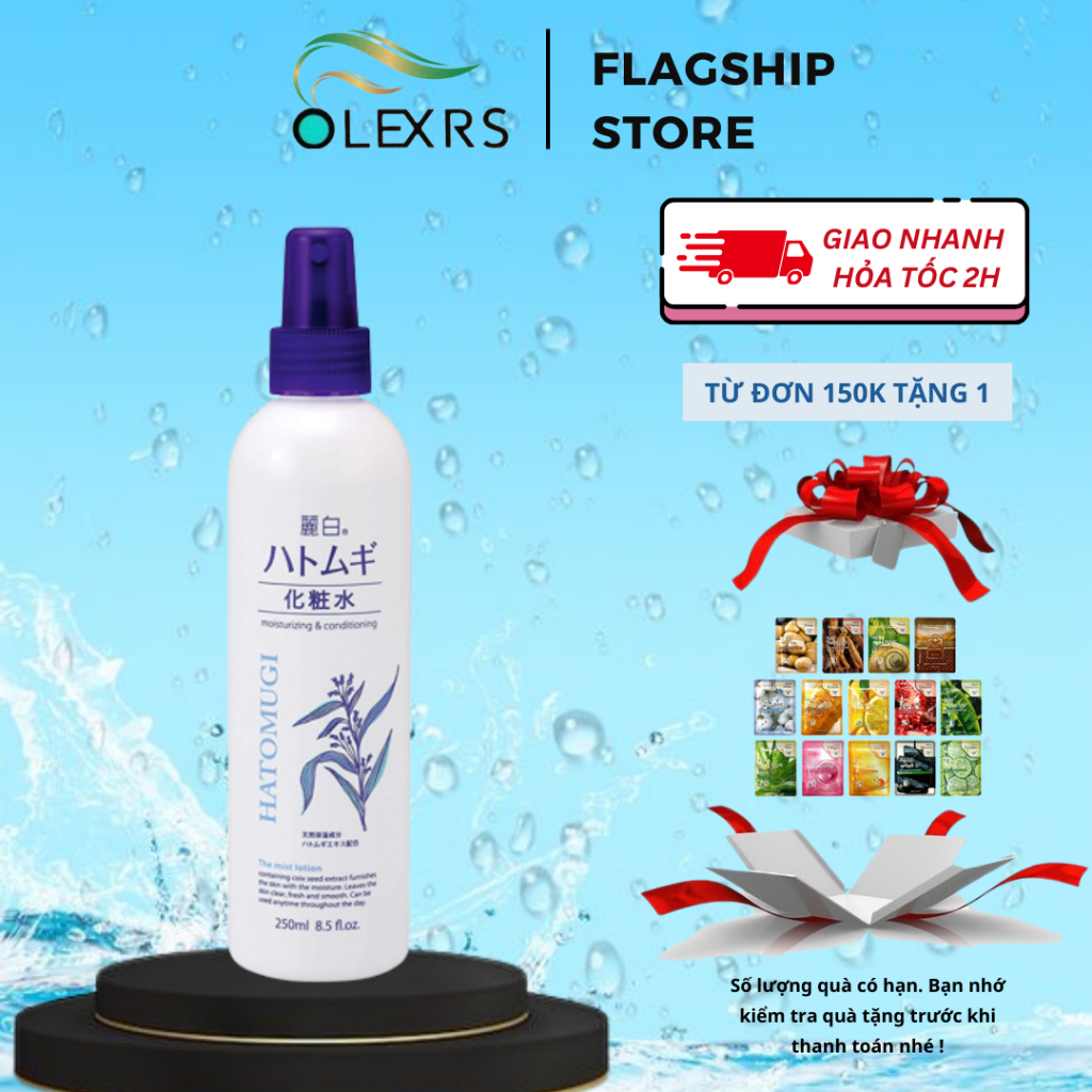 Xịt Khoáng Dưỡng Ẩm Làm Sáng Da Hatomugi 250ml