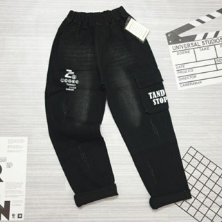 M04 QUẦN JEANS BÉ TRAI {40-60KG} QUẦN BÒ BO GẤU BÉ TRAI SIZE ĐẠI CỒ