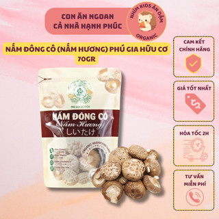 [Date T6/2025] Nấm Hương, Nấm Đông Cô Sấy Khô Hữu Cơ Phú Gia 70gam