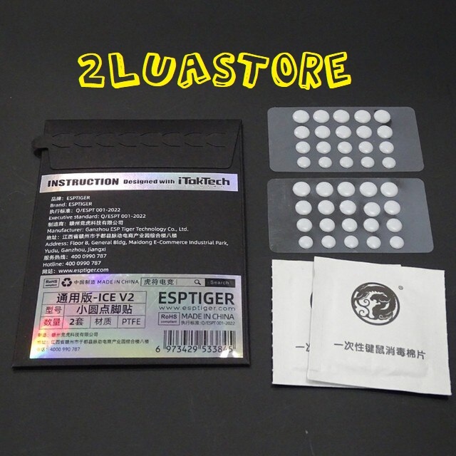 Tấm dán Mouse feet Tiger Ice v2 Dot DIY - Feet Tiger Ice G304 Feet chuột G703 G403 G603 Feet Tiger Ice Dots