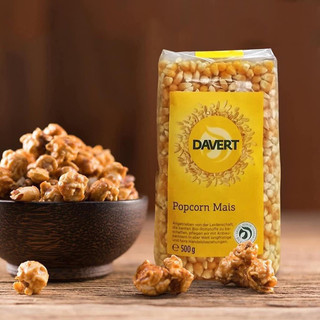 Hạt ngô nổ bỏng hữu cơ Davert - 500g