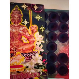 Trầm thỏi búp sen dâng Phật Tứ Diện🙏🙏🙏🙏