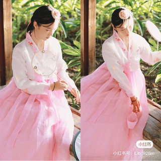 Hanbok nữ hàn quốc trắng hồng