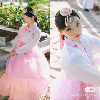 Hanbok nữ hàn quốc trắng hồng ( sẵn )