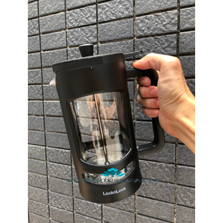 [LOCK&LOCK] -Bình pha trà, cafe French Press Lock&Lock, 800ml - LLG018