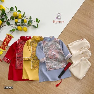 Áo dài cách tân phối gấm rồng Bernie cho bé trai