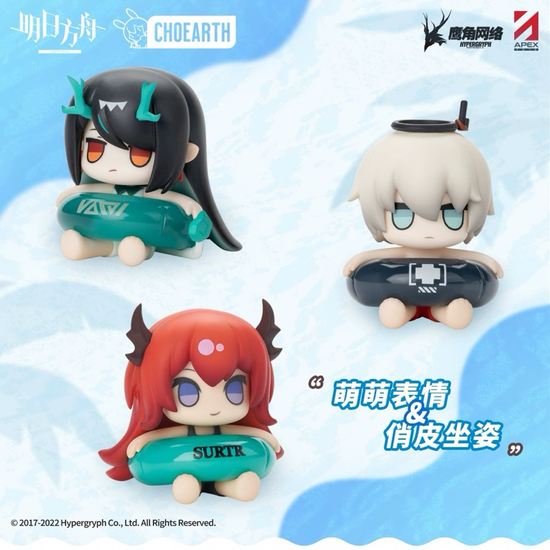 1 mô hình beach party Arknights blindbox chính hãng apex