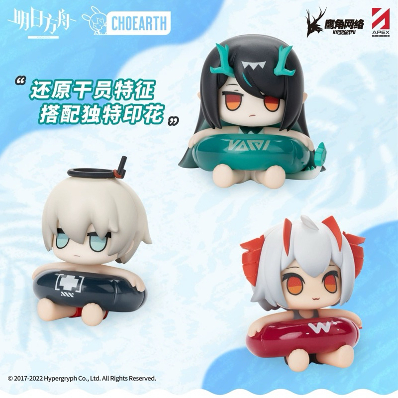 1 mô hình beach party Arknights blindbox chính hãng apex