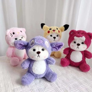 Gấu Bông Lena Cosplay Stitch- PikaChu- Dâu Hồng -Lena-Thú Nhồi Bông Lena Dễ Thương - Hàng Cao Cấp