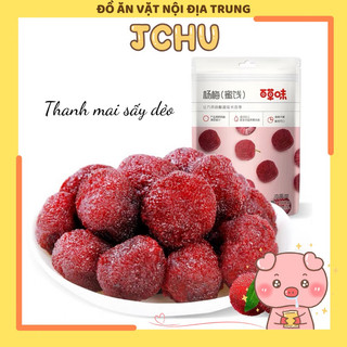 Thanh mai sấy dẻo chua ngọt Bách Thảo Vị 100gr