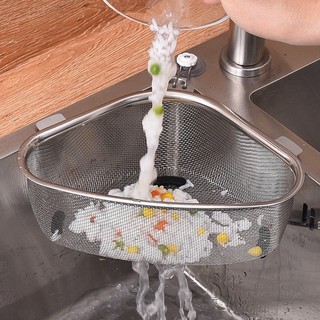  Rổ Lọc Rác Thức Ăn Thừa - Giỏ Đựng Dụng Cụ Bồn Rửa Bát - Ngăn Tắc Cống 