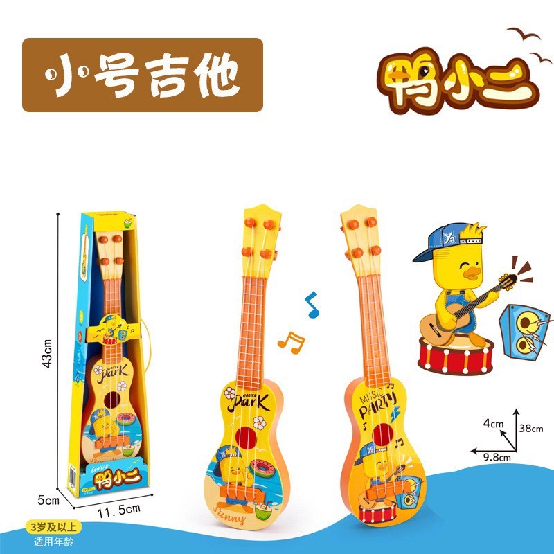 Đồ Chơi Đàn Ghi Ta Cho Bé, Đàn Ukelele Hình Vịt Vàng Dài 48cm Kèm Móng Gảy, Vừa Chơi Vừa Học Phát Triển Kỹ Năng Âm Nhạc