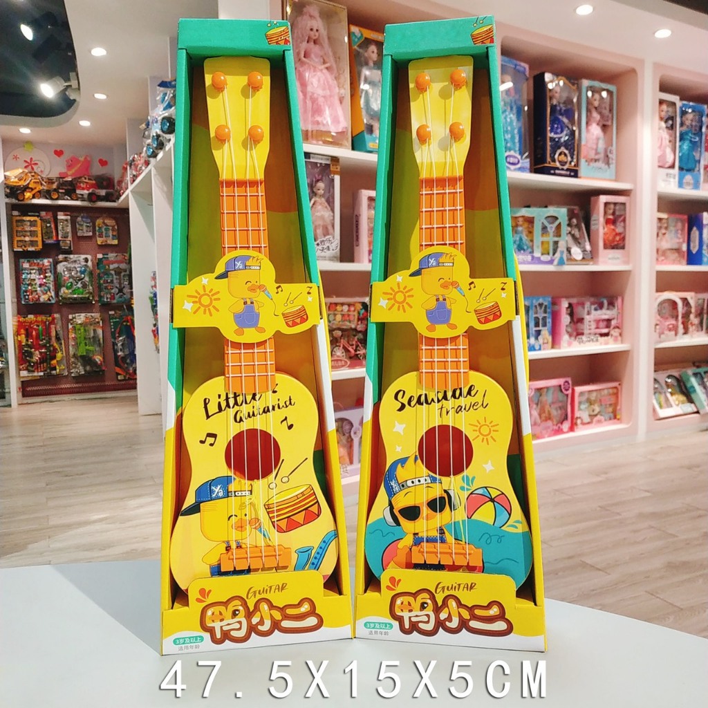 Đồ Chơi Đàn Ghi Ta Cho Bé, Đàn Ukelele Hình Vịt Vàng Dài 48cm Kèm Móng Gảy, Vừa Chơi Vừa Học Phát Triển Kỹ Năng Âm Nhạc
