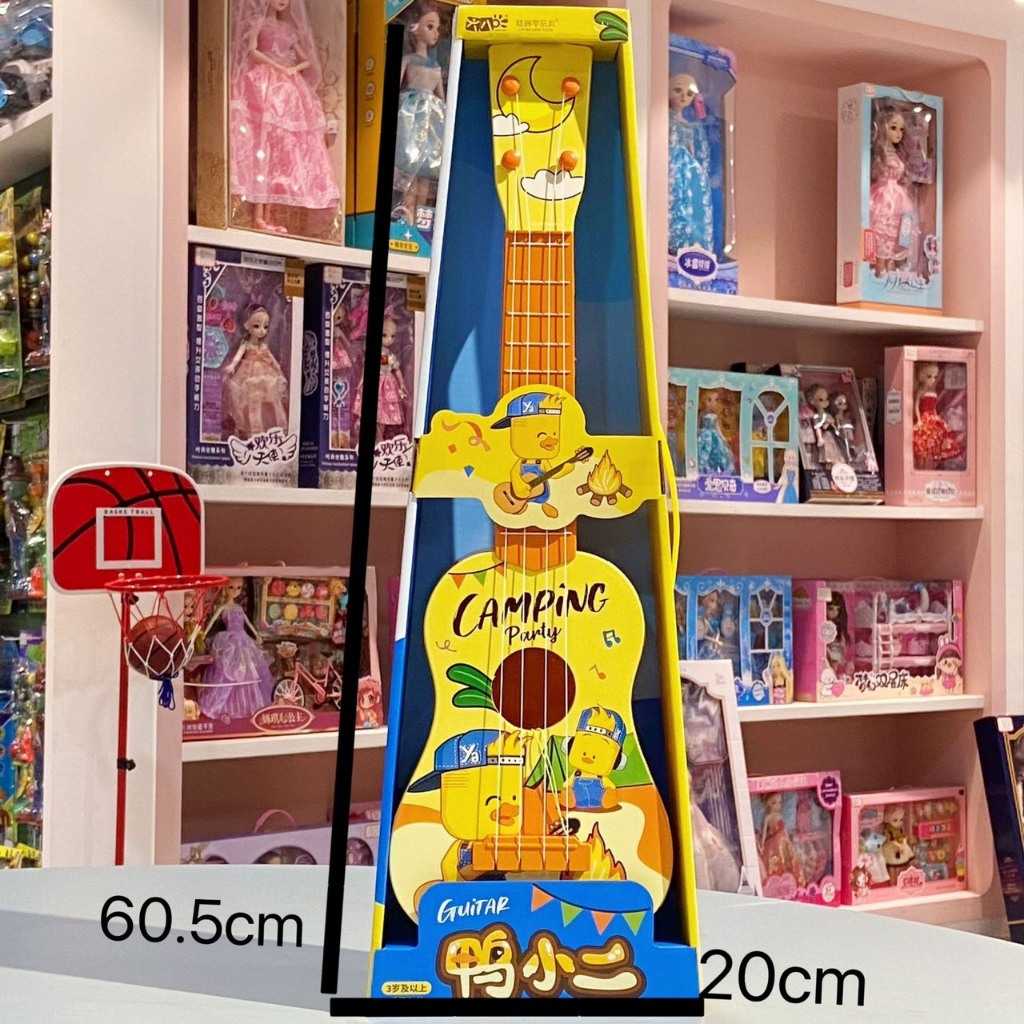 Đồ Chơi Đàn Ghi Ta Cho Bé, Đàn Ukelele Hình Vịt Vàng Dài 48cm Kèm Móng Gảy, Vừa Chơi Vừa Học Phát Triển Kỹ Năng Âm Nhạc