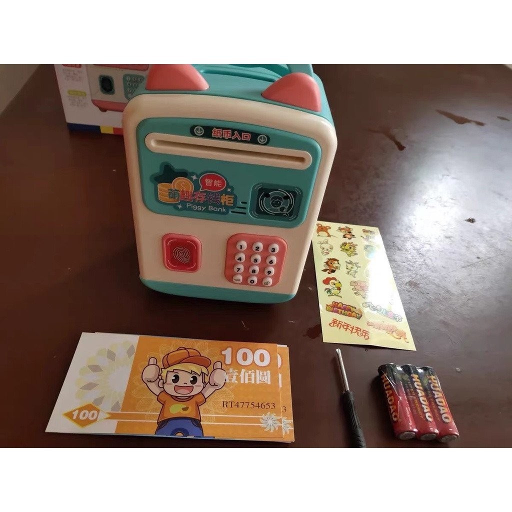 Két sắt thông minh cho bé mở băng vân tay NHẬN DẠNG MẶT, THÔNG MINH CÓ NHẠC VÀ HÌNH MÈO